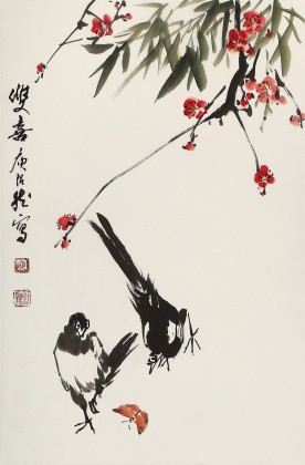 庾超然 四尺三開《雙喜》 黃鶴樓書畫院院長