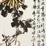 庾超然 四尺三開《秋菊》 黃鶴樓書畫院院長