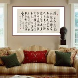 溫遠(yuǎn)達(dá) 《滾滾長江東逝水》2000年作 已故書法名家