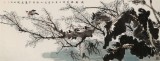 張?jiān)伱? 小六尺《清影搖春》 中美協(xié)會(huì)員 河南太康美協(xié)副主席