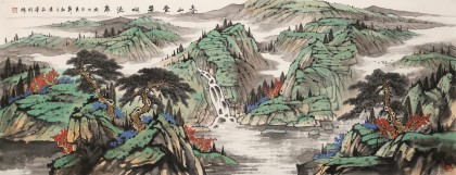 張衍緯  小六尺精品《春山疊翠響流泉》中美協會員 遼寧省美協理事