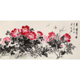 【已售】陳薪名 四尺《秀冠群芳》中美協會員 第六屆全國花鳥畫展金獎獲得者