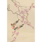 張瑰麗 四尺三開工筆《春江水暖》 湖南省美術(shù)家協(xié)會(huì)會(huì)員
