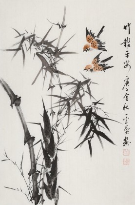 何華賢 四尺三開《竹報平安》 潁淮書畫名家