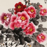 王偉寧 小六尺《吉祥如意》 青年書畫才俊 河南美協會員