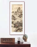 吳顯剛 《草堂論道圖》 貴州七星關美協主席