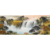 【已售】楊銘昌 小六尺《流水生財》 安徽山水畫研究協會理事