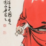 【已售】連紅武 四尺三開《鎮宅圖》 徐悲鴻畫院華北分院副院長