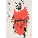 【已售】連紅武 四尺三開《鎮宅圖》 徐悲鴻畫院華北分院副院長