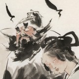 連紅武 四尺《鐘馗嫁妹》 徐悲鴻畫院華北分院副院長