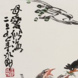 【已售】王永剛 斗方小品《母愛似海》國家一級美術師（詢價）