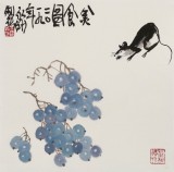 王永剛 斗方小品《美食圖》國家一級美術師（詢價）