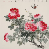 【已售】陳薪名 四尺斗方《花開富貴》 中美協會員 第六屆全國花鳥畫展金獎獲得者