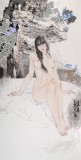 王其志 《少女》 中美協會員 江蘇贛榆美協副主席