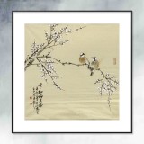 王向陽 四尺斗方《寒徹梅花香》 中國美術家協會會員