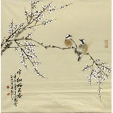 王向陽 四尺斗方《寒徹梅花香》 中國美術(shù)家協(xié)會會員