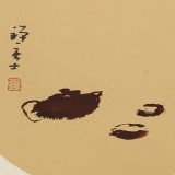周自豪 扇面《品茗》 當代著名禪意畫家