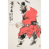 【已售】連紅武 四尺三開《鎮宅圖》 徐悲鴻畫院華北分院副院長