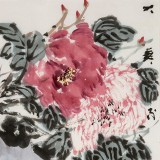 崔春剛 四尺三開《花開富貴》 青年才俊 中國當代書畫研究院理事