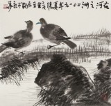 王永剛 三尺斗方《在河之洲》 國家一級美術(shù)師（詢價）