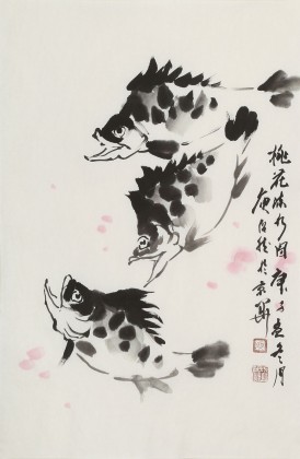 庾超然 四尺三開《有余圖》 黃鶴樓書畫院院長