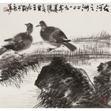 王永剛 三尺斗方《在河之洲》 國家一級美術(shù)師（詢價(jià)）