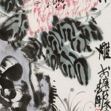 崔春剛 四尺三開《花開富貴》 青年才俊 中國當代書畫研究院理事