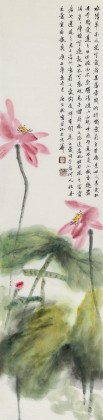 【已售】庾超然 四尺對開《荷香》 黃鶴樓書畫院院長