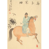 曹建濤 四尺三開《馬到成功》 獨(dú)具特色水墨人物畫家