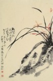 楊勁松 四尺三開《蘭香》 貴州省美術家協會會員