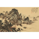 吳顯剛 《云山圖》 貴州七星關美協(xié)主席