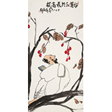 王永剛 三尺《好果紅于最高枝》 國家一級美術(shù)師（詢價）