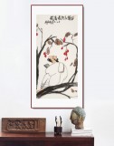 王永剛 三尺《好果紅于最高枝》 國家一級美術師（詢價）
