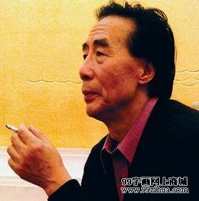 /zihuabk/uploads/allimg/130103/1RG5G15-0.jpg